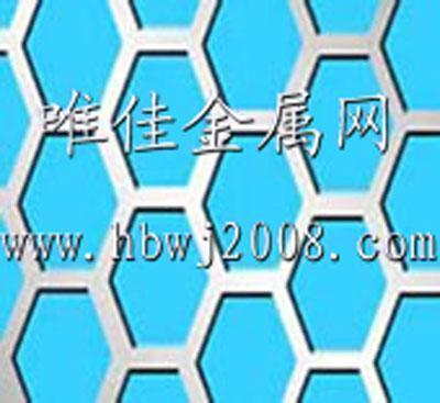 数控冲孔网 (中国) - 金属丝、绳、网 - 冶金矿产 产品 「自助贸易」